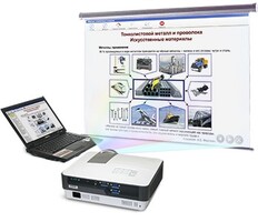 Диск с электронными плакатами, презентациями (электронный учебник) по индустриальной технологии. Технологии обработки металлов 15 тем - fgospostavki.ru - Челябинск