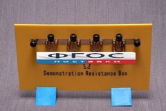 Набор резисторов на панели - fgospostavki.ru - Челябинск