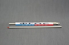 Указка - fgospostavki.ru - Челябинск