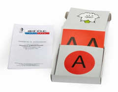 Модель-аппликация "Неполное доминирование" (набор из 22 карт) - fgospostavki.ru - Челябинск