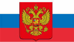 Символика - fgospostavki.ru - Челябинск