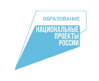 Федеральные проекты - fgospostavki.ru - Челябинск