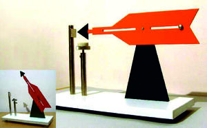 Лабораторная установка "Точка Кюри"  - fgospostavki.ru - Челябинск