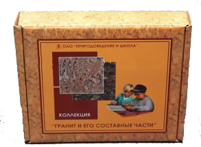 Коллекция "Гранит и его составные части" - fgospostavki.ru - Челябинск