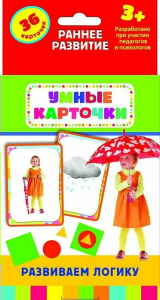 Карточки Домана "Развиваем логику" - fgospostavki.ru - Челябинск