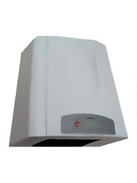 Сушилка для людей с ограниченными возможностями (158 x 290 x 300 миллиметров) - fgospostavki.ru - Челябинск