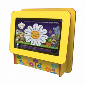 Профессиональный сенсорный настенный коррекционно-развивающий игровой комплекс «Забава» - fgospostavki.ru - Челябинск