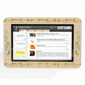 Интерактивная визитная карточка учебного учреждения, диагональ 32 - fgospostavki.ru - Челябинск