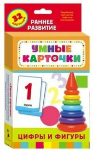 Карточки Домана "Цифры и фигуры" - fgospostavki.ru - Челябинск