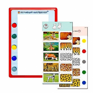 Обучающий калейдоскоп для дошкольного образования - fgospostavki.ru - Челябинск