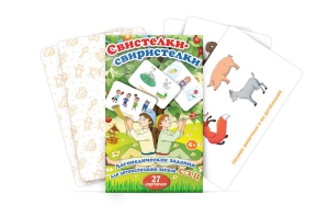 Комплект карточек "Свистелки-свиристелки" - fgospostavki.ru - Челябинск