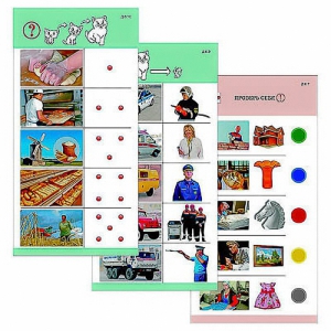 Комплект из 10 карточек "Обучающий калейдоскоп для ДО. Познание. Профессии" - fgospostavki.ru - Челябинск