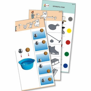 Комплект из 10 карточек "Обучающий калейдоскоп для ДО. Эксперимент. Сила" - fgospostavki.ru - Челябинск