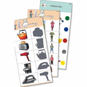 Комплект из 10 карточек "Обучающий калейдоскоп для ДО. Эксперимент. Температура" - fgospostavki.ru - Челябинск