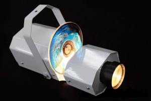 Световой Проектор «Болид» - fgospostavki.ru - Челябинск