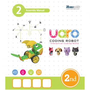 Конструктор UARO Ресурсный набор №1 (step 2) - fgospostavki.ru - Челябинск