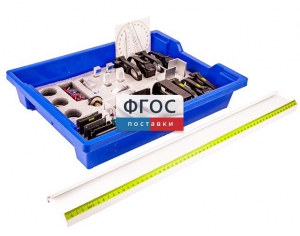 Набор лабораторный "Оптика" (расширенный) - fgospostavki.ru - Челябинск