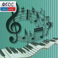 Методика музыкального образования. (Видеоматериалы по учебнику Э.Абдуллиной, Е.Николаевой) 6 DVD - fgospostavki.ru - Челябинск