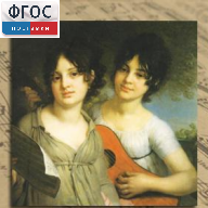 CD "Музыкальная шкатулка. (Хрестоматия для школьников)" - fgospostavki.ru - Челябинск