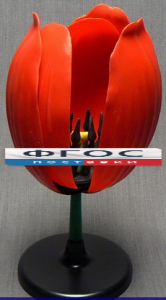 Модель "Цветок тюльпана" - fgospostavki.ru - Челябинск