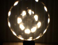 Звукоактивированный проектор «Лунный цветок» - fgospostavki.ru - Челябинск