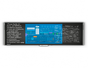 Программно-интерактивный комплекс TeachTouch e-Blackboard - fgospostavki.ru - Челябинск