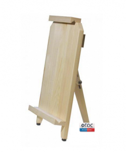 Мольберт художественный настольный (26х42х26см.) - fgospostavki.ru - Челябинск