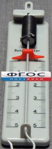 Динамометр 5 Н планшетный - fgospostavki.ru - Челябинск