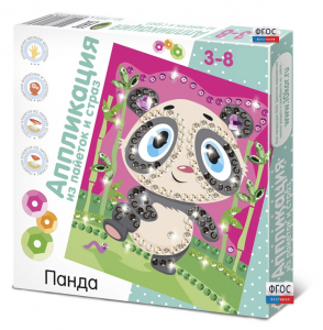 Комплект "Аппликации из пайеток и страз ГЛ - 1" - fgospostavki.ru - Челябинск