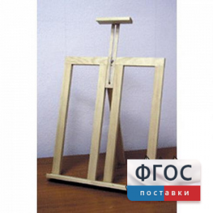 Мольберт художественный настольный (51х90х61см) - fgospostavki.ru - Челябинск