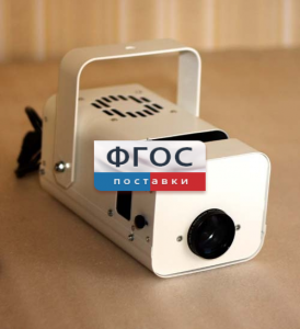 Проектор «Меркурий-2» - fgospostavki.ru - Челябинск