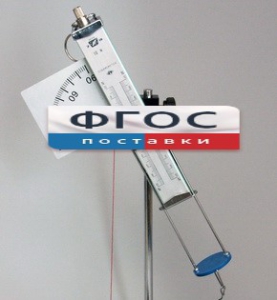 Пистолет баллистический - fgospostavki.ru - Челябинск