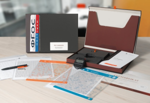 Тест Ландольта (кабинетный вариант) - fgospostavki.ru - Челябинск