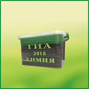 Набор для проведения ОГЭ по химии (2022) - fgospostavki.ru - Челябинск