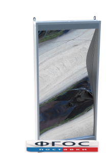 Панно "Кривое зеркало" - fgospostavki.ru - Челябинск