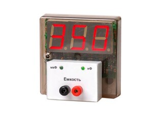 Прибор для измерения емкости демонстрационный (цифровой) - fgospostavki.ru - Челябинск