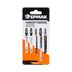 Набор универсальных пилок для электролобзика - fgospostavki.ru - Челябинск