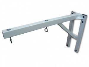 Консоль для подвесного снаряда усиленная (для 2-х предметов) - fgospostavki.ru - Челябинск