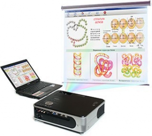 Диск с электронными плакатами, презентациями (электронный учебник) по химии 169 тем - fgospostavki.ru - Челябинск