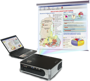 Диск с электронными плакатами, презентациями (электронный учебник) по географии России 168 тем - fgospostavki.ru - Челябинск