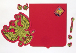 Магнитное учебное пособие "Герб Российской Федерации" - fgospostavki.ru - Челябинск