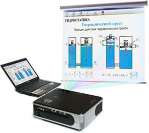Диск с электронными плакатами, презентациями (электронный учебник) по физике 202 темы - fgospostavki.ru - Челябинск