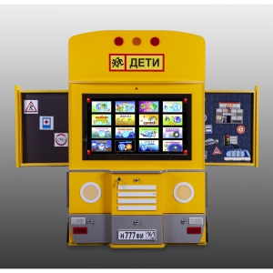 Интерактивный комплекс "Автобус" - fgospostavki.ru - Челябинск