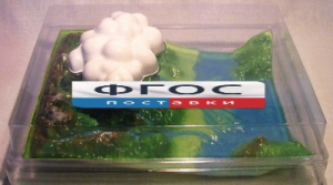 Модель "Круговорот воды в природе" - fgospostavki.ru - Челябинск