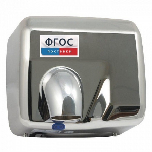 Сушилка для рук для МГН (275 х 200 х 230 миллиметров) - fgospostavki.ru - Челябинск