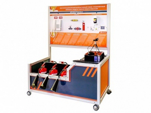 Многофункциональный интерактивный учебно-тренировочный комплекс средств тушения пожара МКШ-01/ОГ (практические занятия с огнетушителями) - fgospostavki.ru - Челябинск