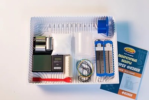 Комплект №1 ГИА-лаборатория по физике - fgospostavki.ru - Челябинск