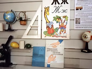 Стенд экспозиционный навесной - fgospostavki.ru - Челябинск