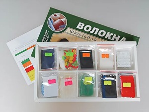Коллекция "Волокна" (раздаточная) - fgospostavki.ru - Челябинск