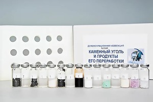 Коллекция "Каменный уголь и продукты его переработки" (демонстрационная) - fgospostavki.ru - Челябинск